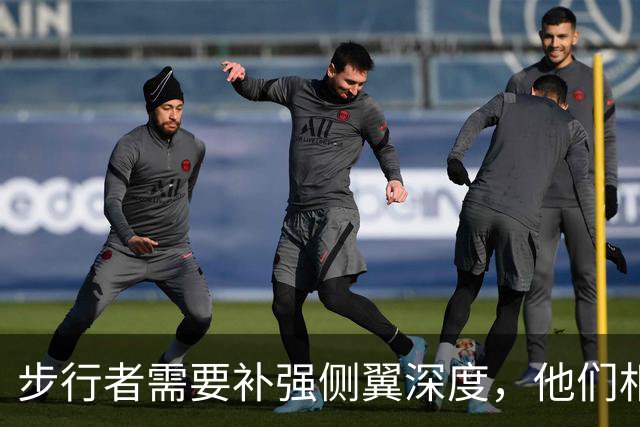 步行者需要补强侧翼深度，他们相信乌布雷能够打出更好的表现？