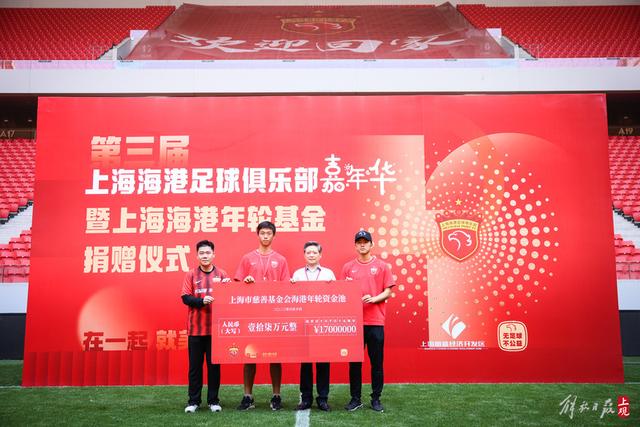 每体：弗里克告知马奎斯和埃斯帕特以及科尔特斯在季前赛全力以赴