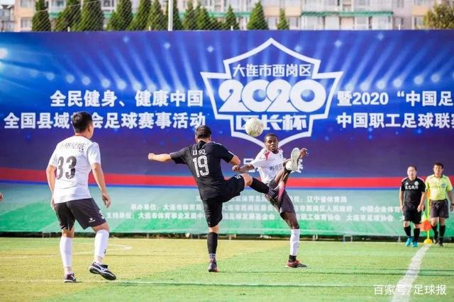 锡安33分鹈鹕负骑士止4连胜 掘金送热火4连败
